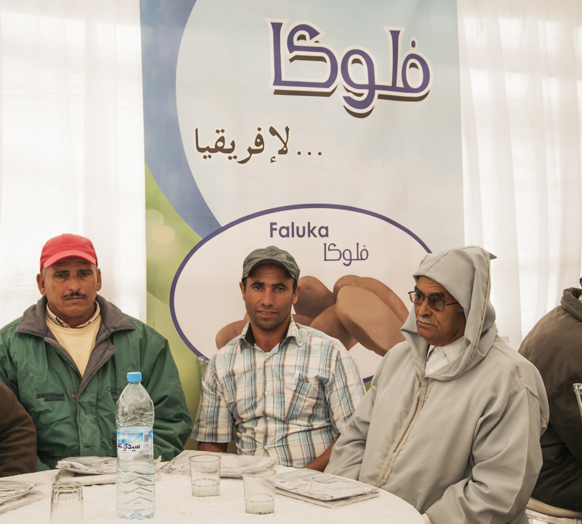 يوم إنطلاقة الموسم الزراعي في منطقة الغرب